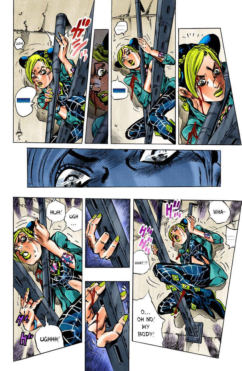 Page 12 Chapter 8 JoJos Bizarre Adventure, Part 6: Stone Ocean (Official Colored)