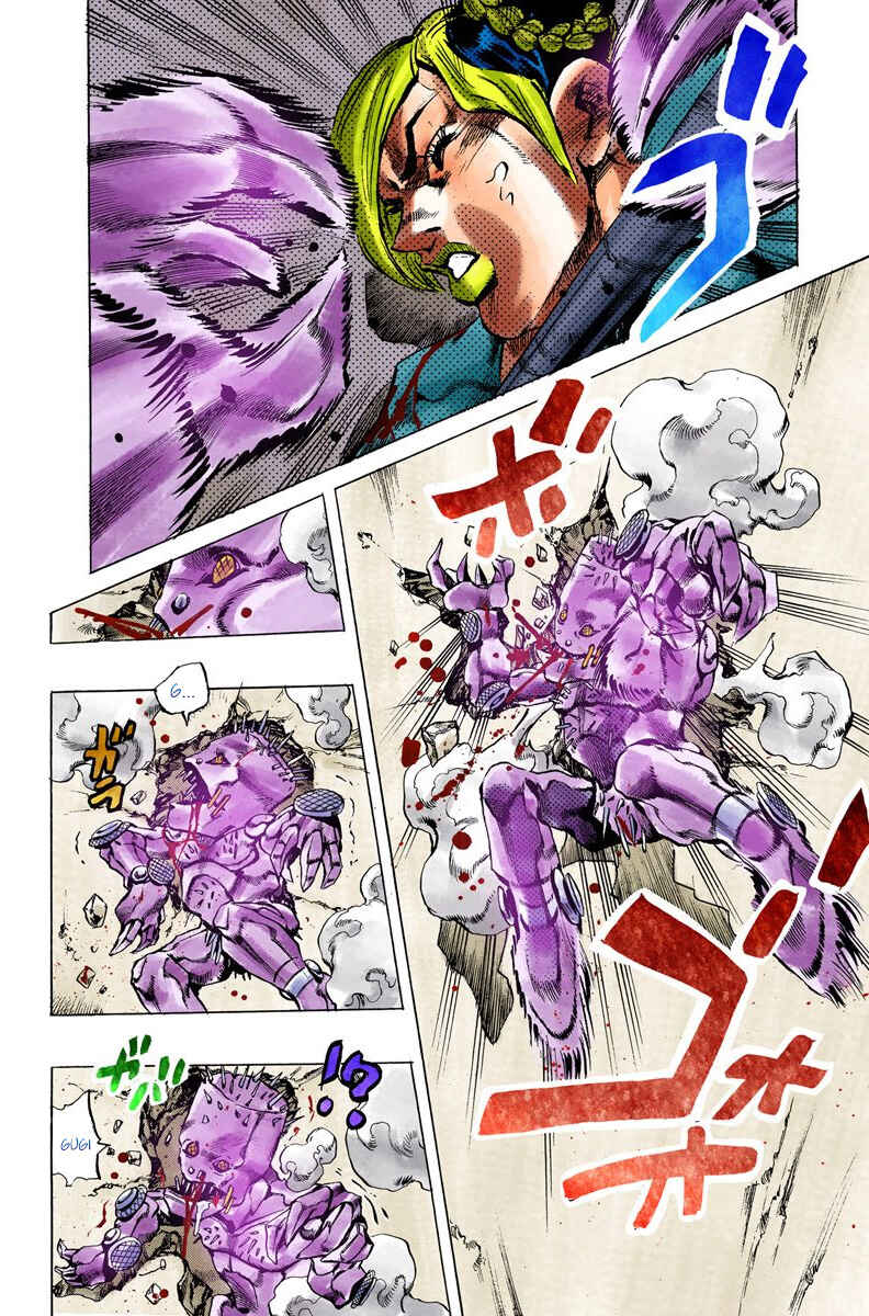 Page 16 Chapter 8 JoJos Bizarre Adventure, Part 6: Stone Ocean (Official Colored)