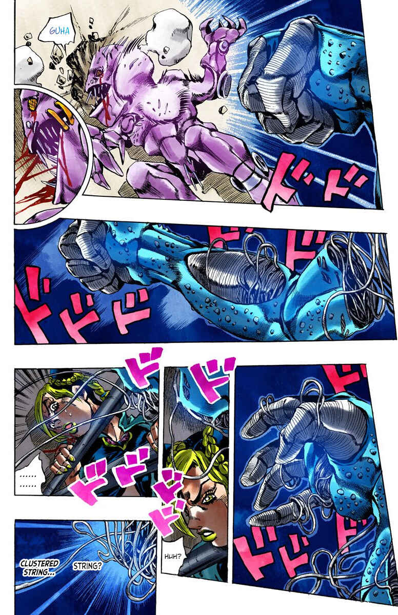 Page 18 Chapter 8 JoJos Bizarre Adventure, Part 6: Stone Ocean (Official Colored)