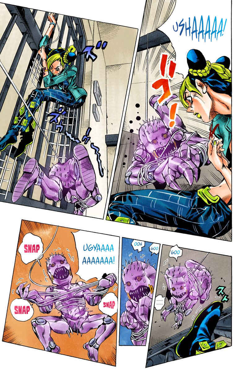 Page 5 Chapter 8 JoJos Bizarre Adventure, Part 6: Stone Ocean (Official Colored)