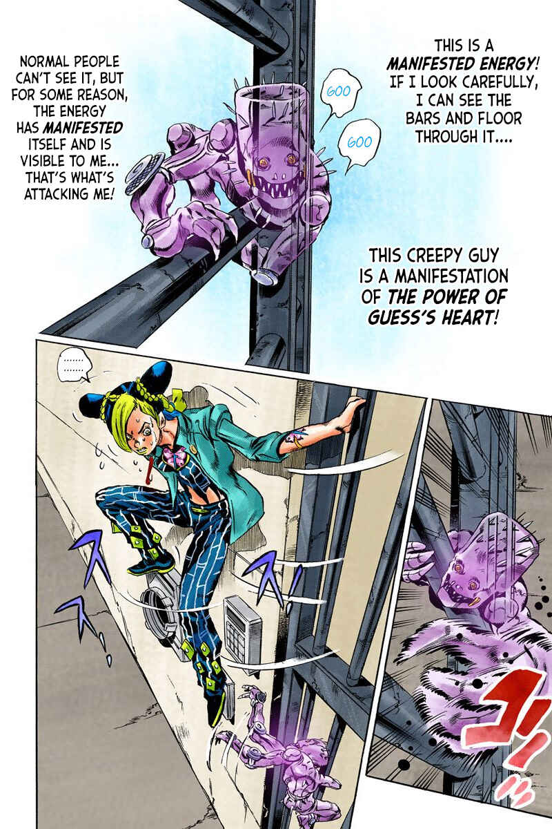 Page 8 Chapter 8 JoJos Bizarre Adventure, Part 6: Stone Ocean (Official Colored)