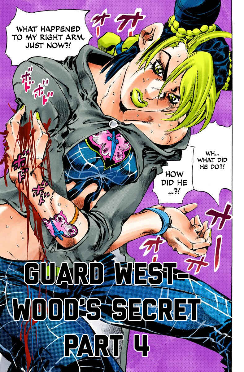 Page 1 Chapter 63 JoJos Bizarre Adventure, Part 6: Stone Ocean (Official Colored)