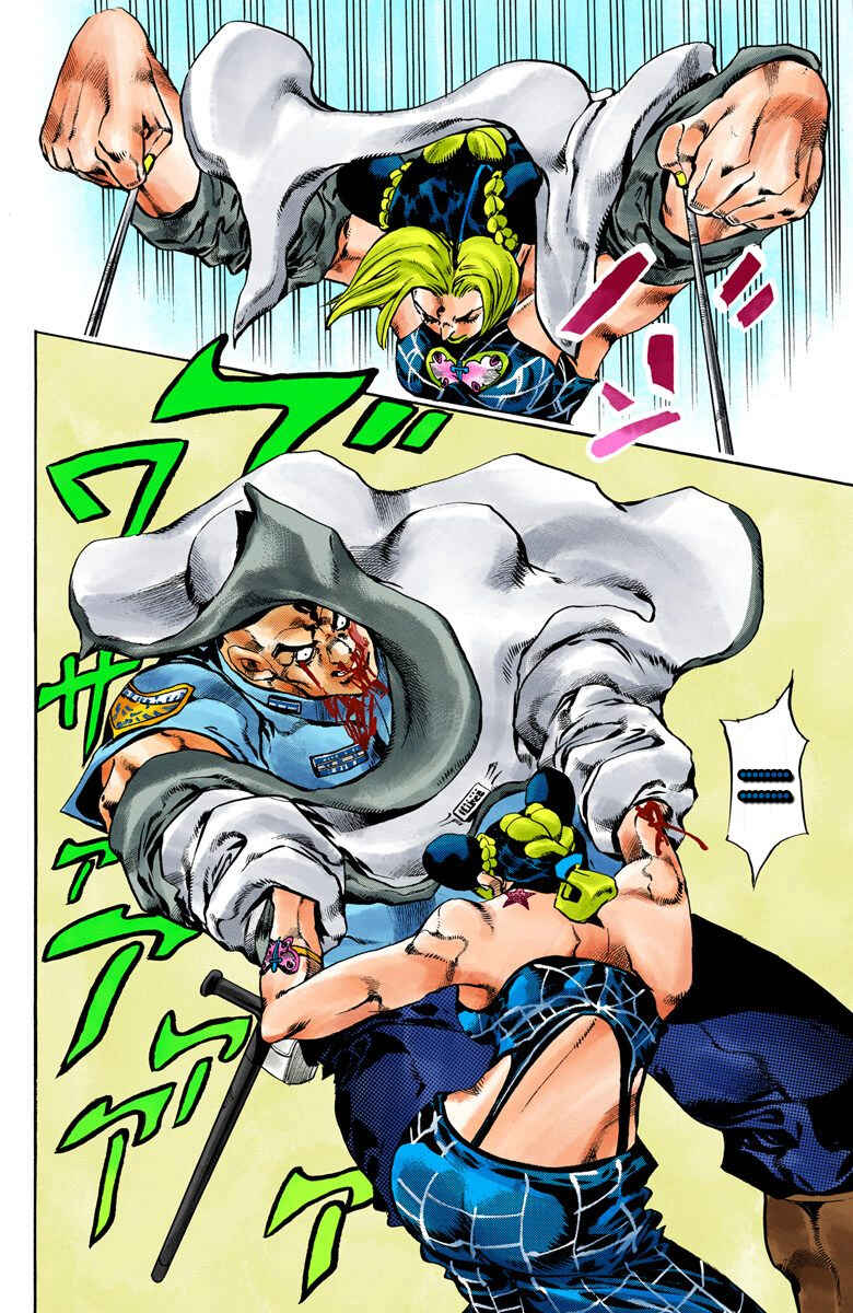 Page 13 Chapter 63 JoJos Bizarre Adventure, Part 6: Stone Ocean (Official Colored)