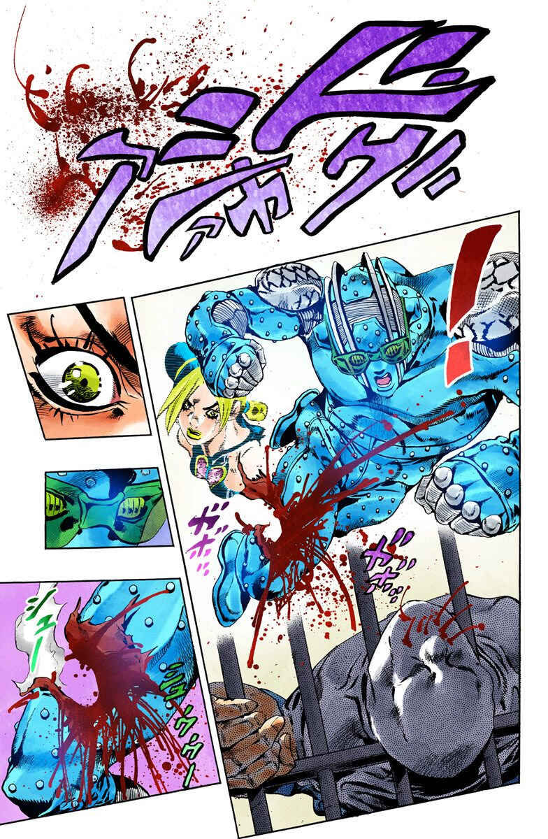 Page 16 Chapter 63 JoJos Bizarre Adventure, Part 6: Stone Ocean (Official Colored)