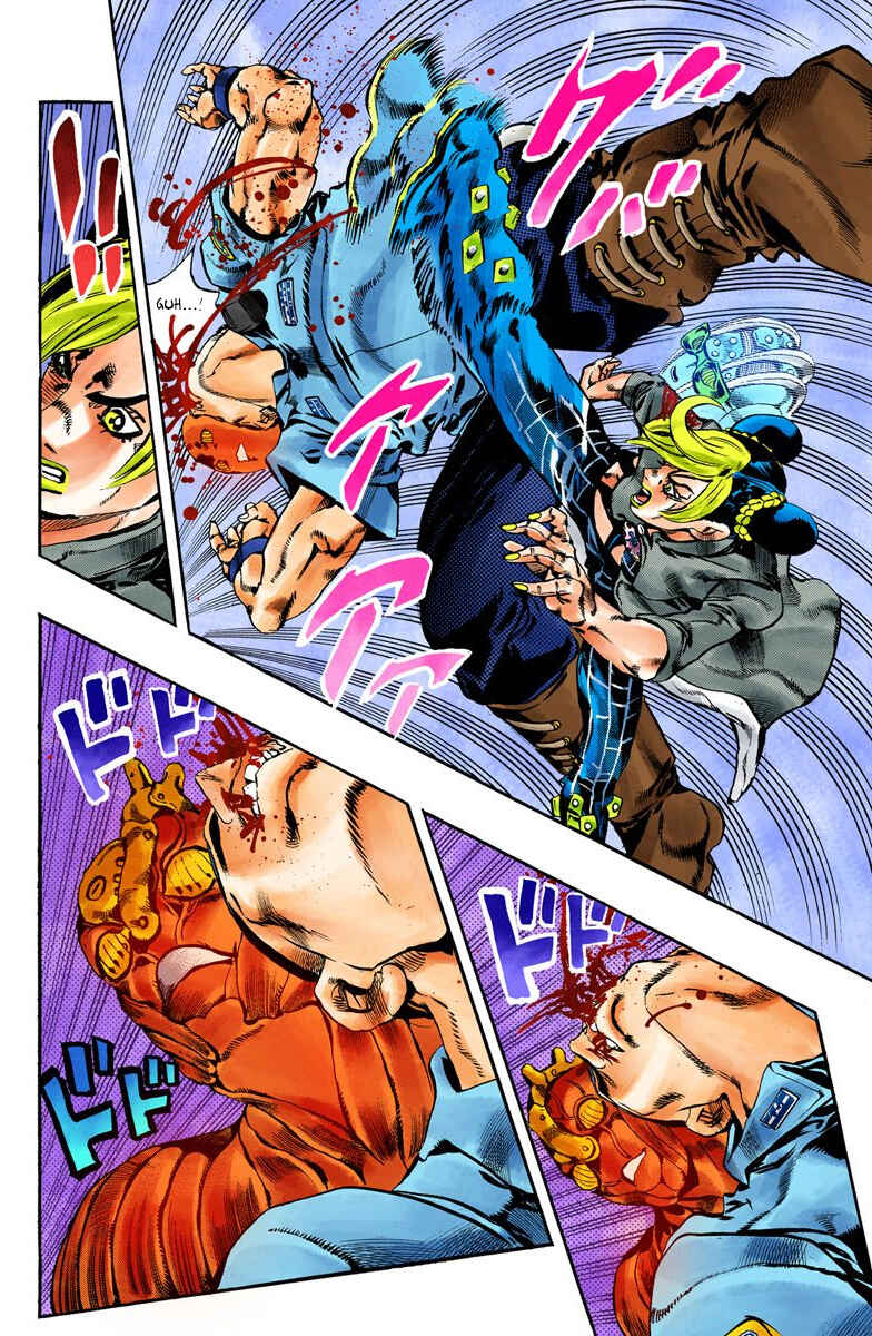 Page 7 Chapter 63 JoJos Bizarre Adventure, Part 6: Stone Ocean (Official Colored)