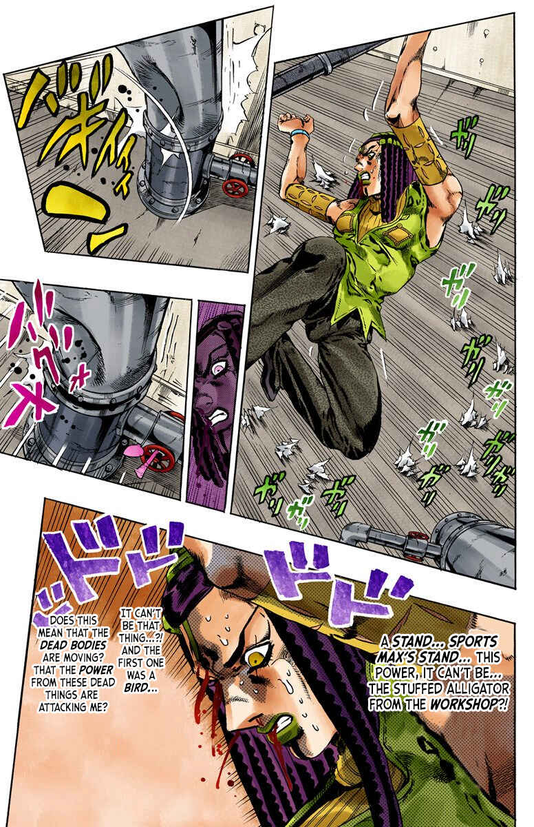 Page 15 Chapter 53 JoJos Bizarre Adventure, Part 6: Stone Ocean (Official Colored)