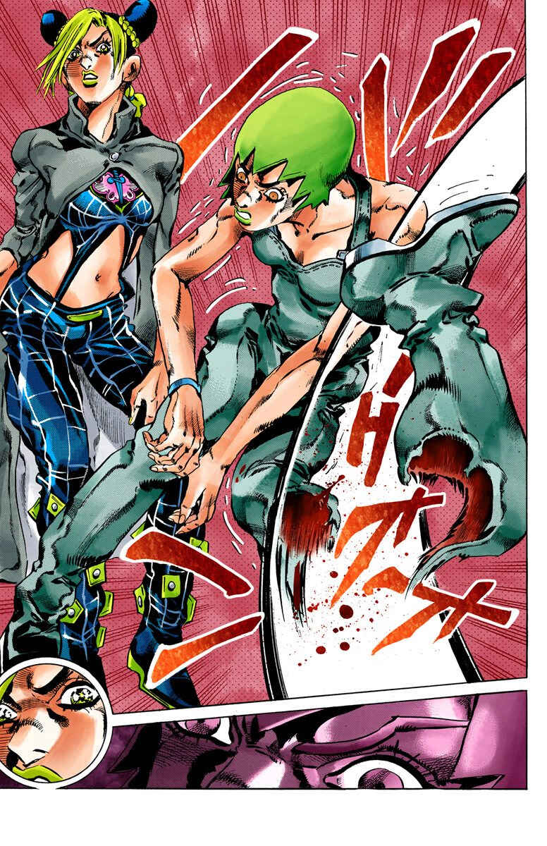 Page 17 Chapter 53 JoJos Bizarre Adventure, Part 6: Stone Ocean (Official Colored)