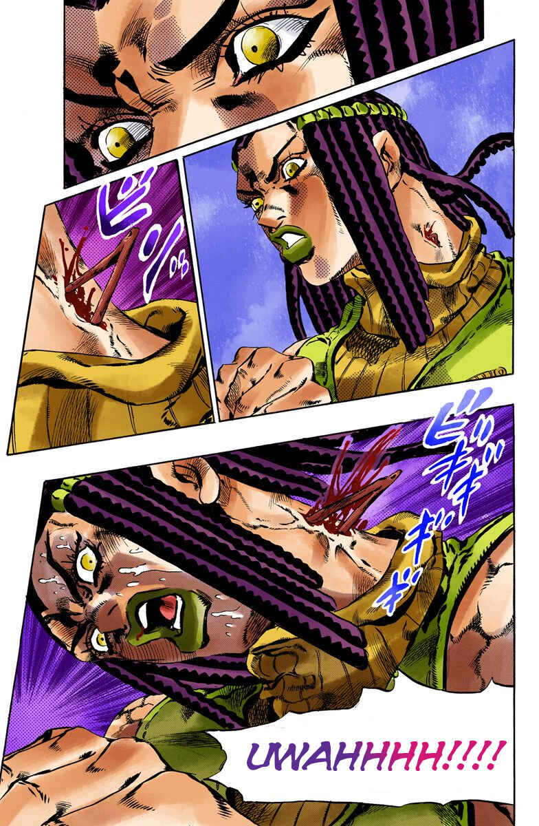 Page 4 Chapter 53 JoJos Bizarre Adventure, Part 6: Stone Ocean (Official Colored)
