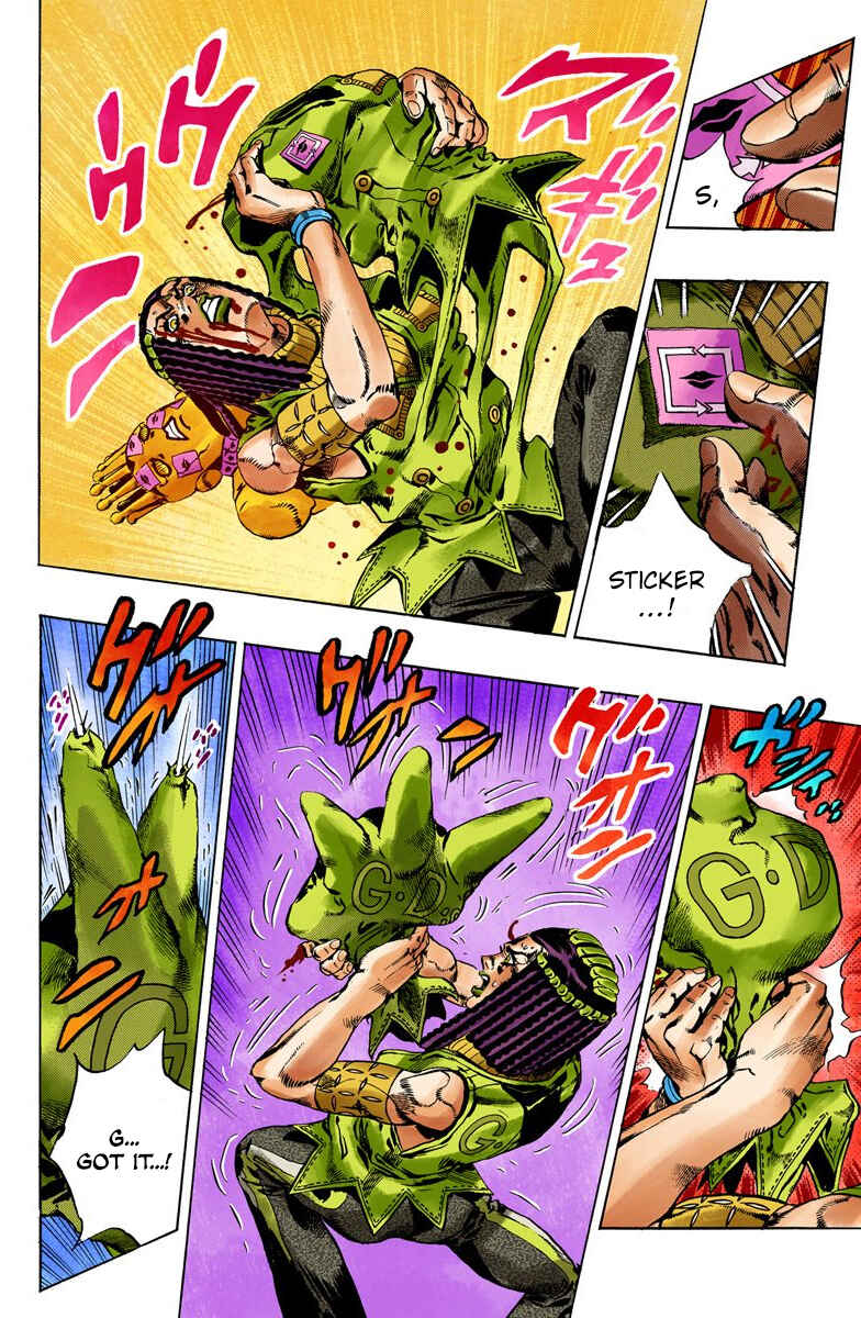 Page 5 Chapter 53 JoJos Bizarre Adventure, Part 6: Stone Ocean (Official Colored)