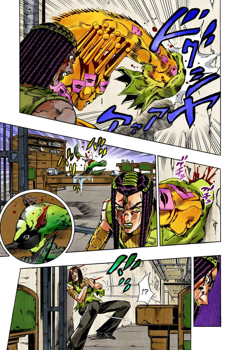 Page 6 Chapter 53 JoJos Bizarre Adventure, Part 6: Stone Ocean (Official Colored)