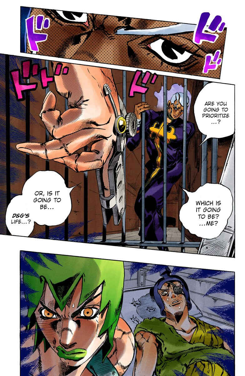 Page 5 Chapter 85 JoJos Bizarre Adventure, Part 6: Stone Ocean (Official Colored)