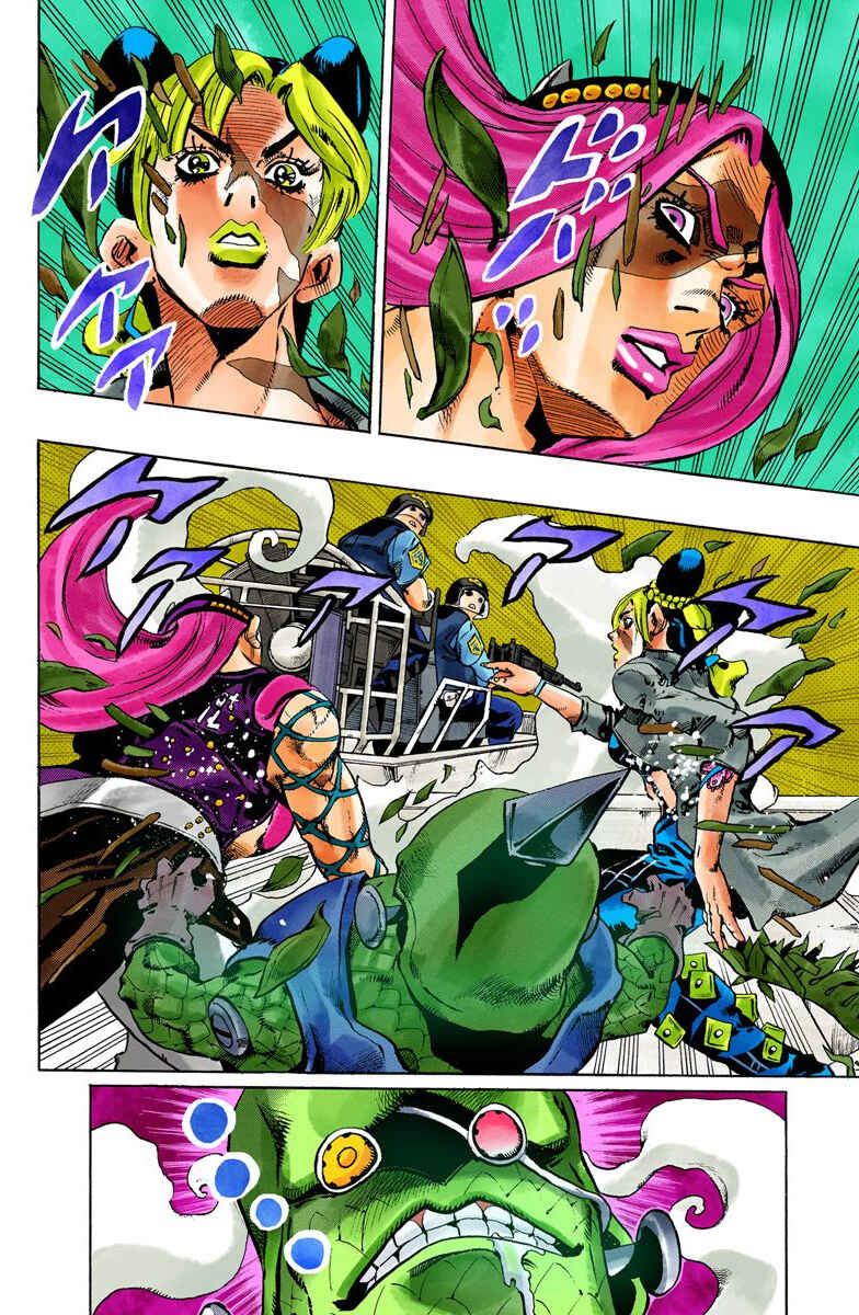 Page 14 Chapter 80 JoJos Bizarre Adventure, Part 6: Stone Ocean (Official Colored)