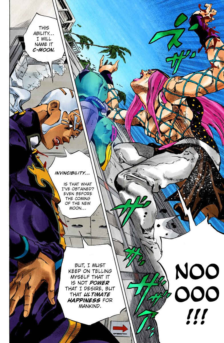 Page 10 Chapter 144 JoJos Bizarre Adventure, Part 6: Stone Ocean (Official Colored)