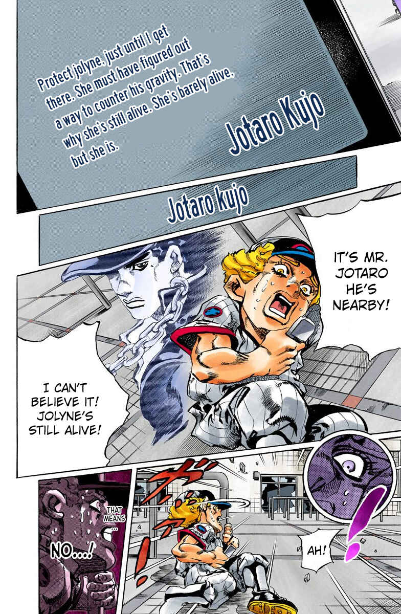 Page 14 Chapter 144 JoJos Bizarre Adventure, Part 6: Stone Ocean (Official Colored)