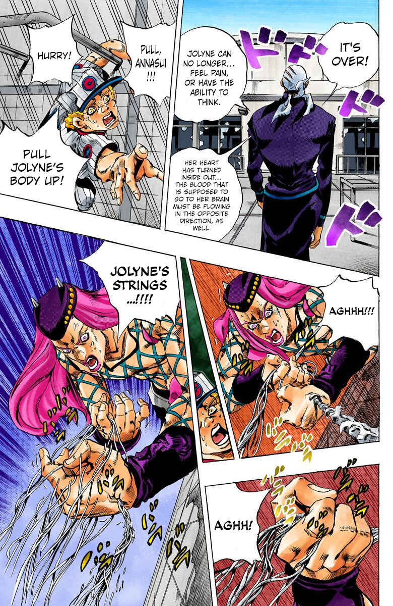 Page 7 Chapter 144 JoJos Bizarre Adventure, Part 6: Stone Ocean (Official Colored)