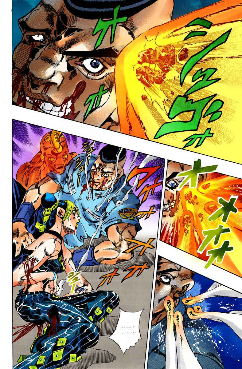 Page 15 Chapter 64 JoJos Bizarre Adventure, Part 6: Stone Ocean (Official Colored)