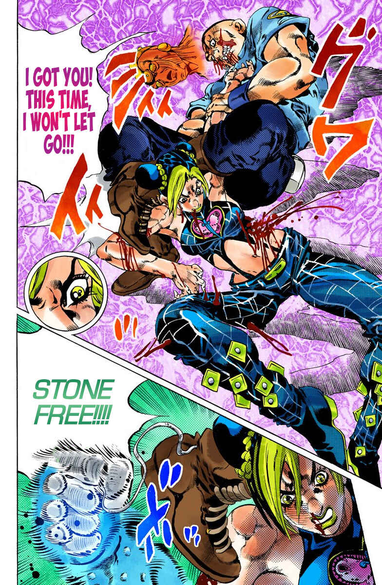 Page 17 Chapter 64 JoJos Bizarre Adventure, Part 6: Stone Ocean (Official Colored)