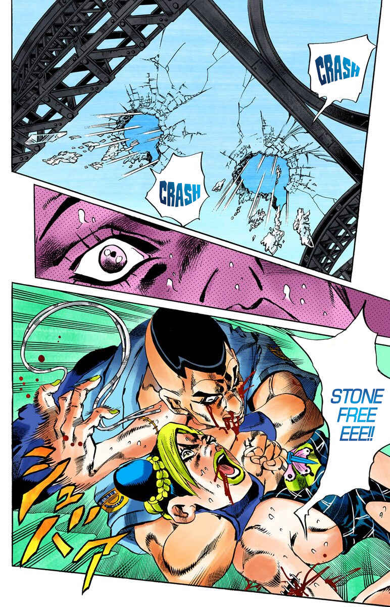 Page 8 Chapter 64 JoJos Bizarre Adventure, Part 6: Stone Ocean (Official Colored)