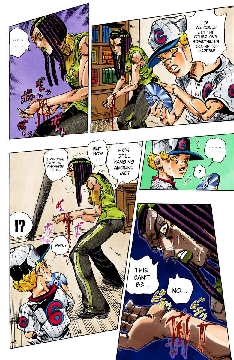 Page 15 Chapter 24 JoJos Bizarre Adventure, Part 6: Stone Ocean (Official Colored)