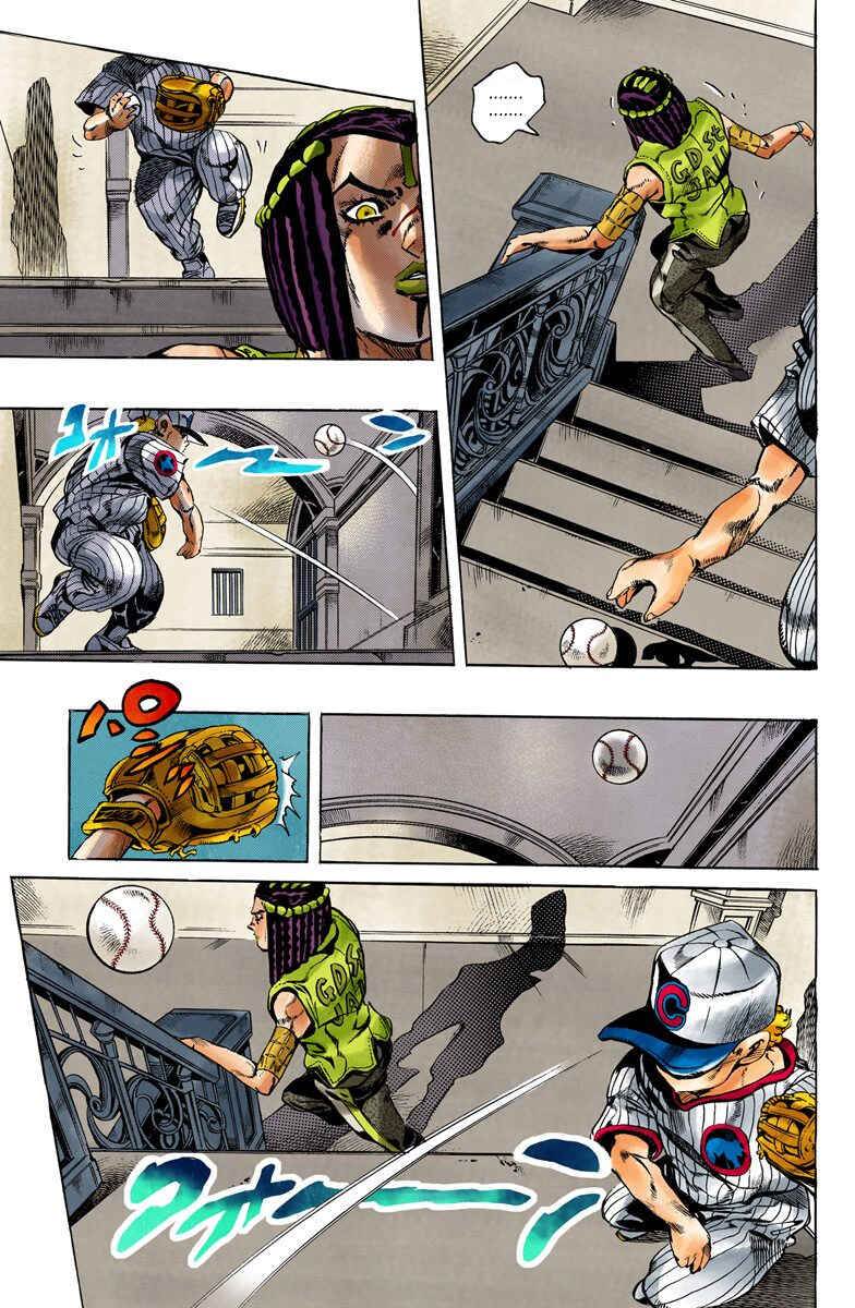 Page 3 Chapter 24 JoJos Bizarre Adventure, Part 6: Stone Ocean (Official Colored)