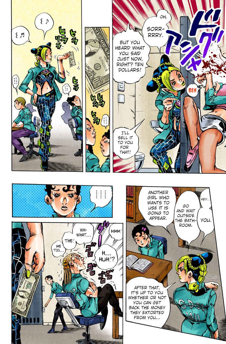 Page 18 Chapter 10 JoJos Bizarre Adventure, Part 6: Stone Ocean (Official Colored)