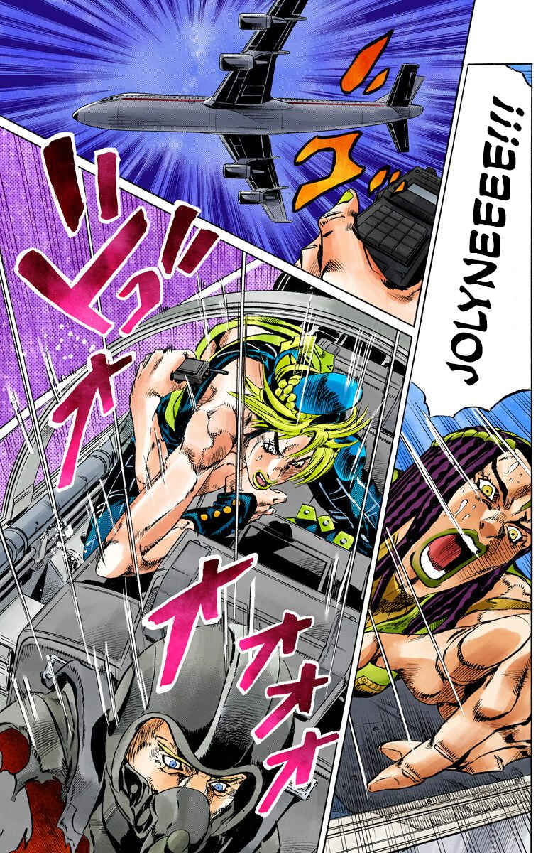 Page 11 Chapter 122 JoJos Bizarre Adventure, Part 6: Stone Ocean (Official Colored)