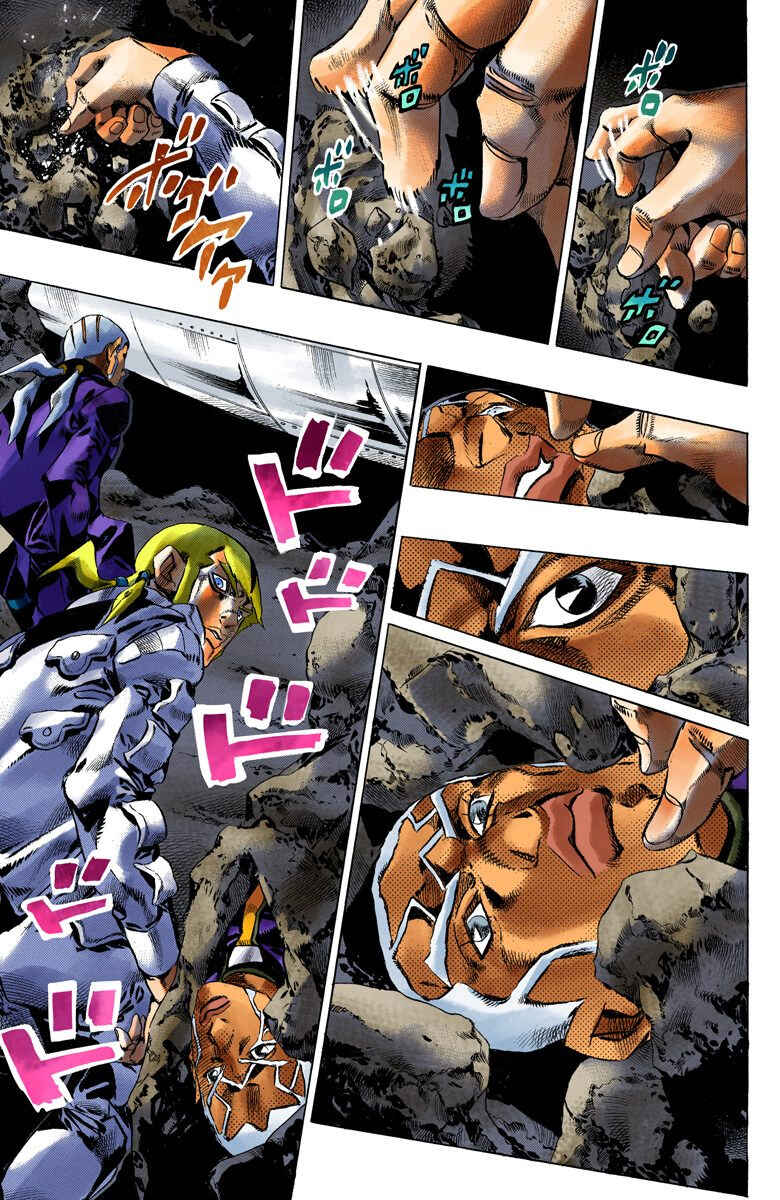 Page 9 Chapter 122 JoJos Bizarre Adventure, Part 6: Stone Ocean (Official Colored)