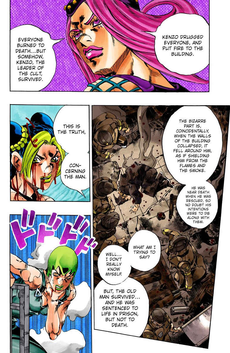 Page 12 Chapter 68 JoJos Bizarre Adventure, Part 6: Stone Ocean (Official Colored)