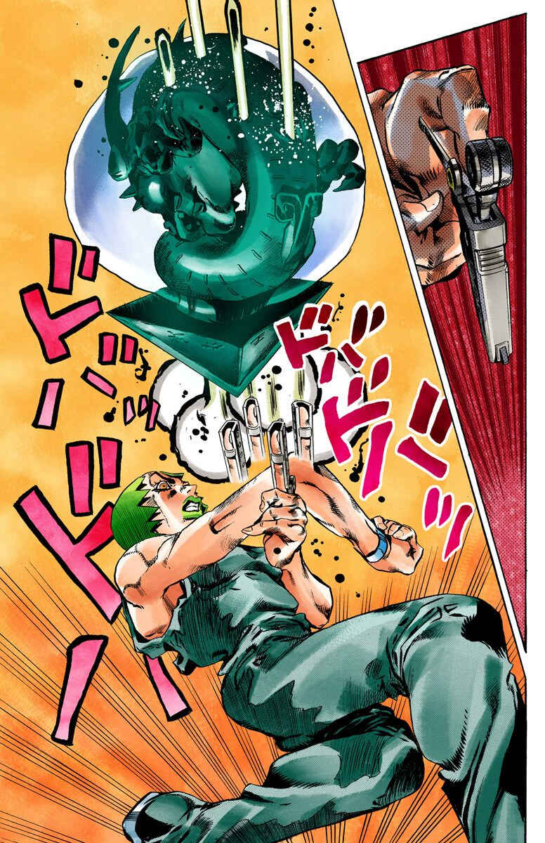 Page 17 Chapter 68 JoJos Bizarre Adventure, Part 6: Stone Ocean (Official Colored)