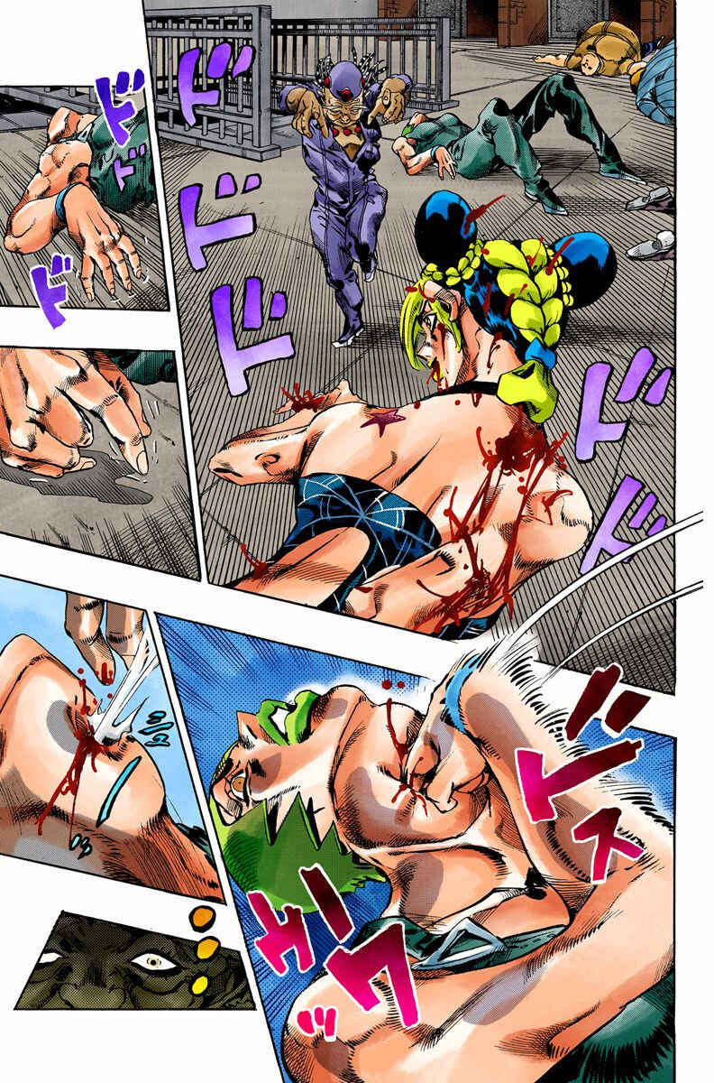Page 5 Chapter 68 JoJos Bizarre Adventure, Part 6: Stone Ocean (Official Colored)