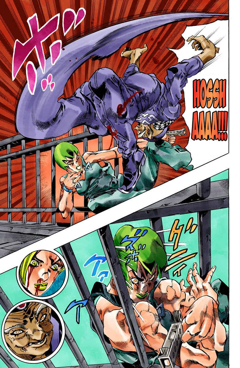 Page 7 Chapter 68 JoJos Bizarre Adventure, Part 6: Stone Ocean (Official Colored)