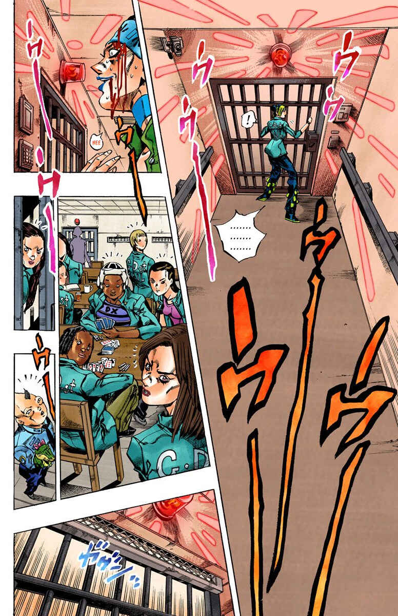 Page 13 Chapter 9 JoJos Bizarre Adventure, Part 6: Stone Ocean (Official Colored)