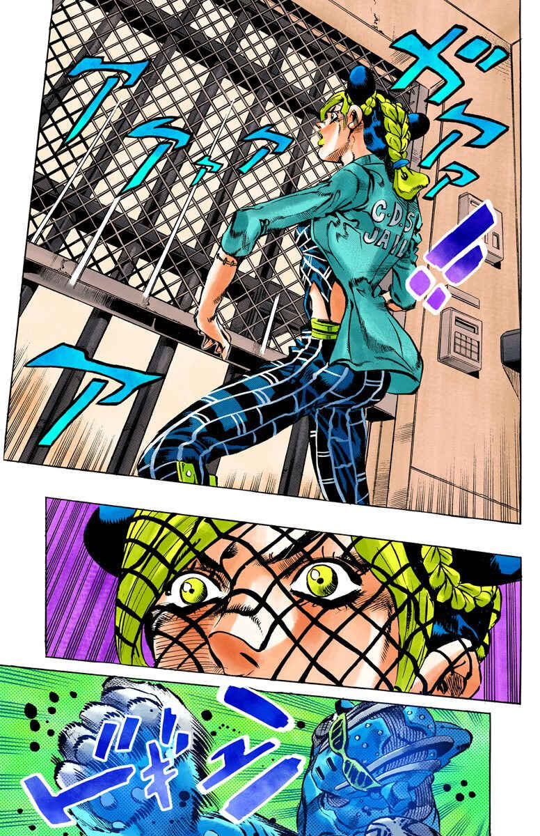 Page 14 Chapter 9 JoJos Bizarre Adventure, Part 6: Stone Ocean (Official Colored)