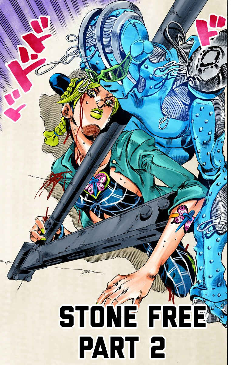 Page 2 Chapter 9 JoJos Bizarre Adventure, Part 6: Stone Ocean (Official Colored)