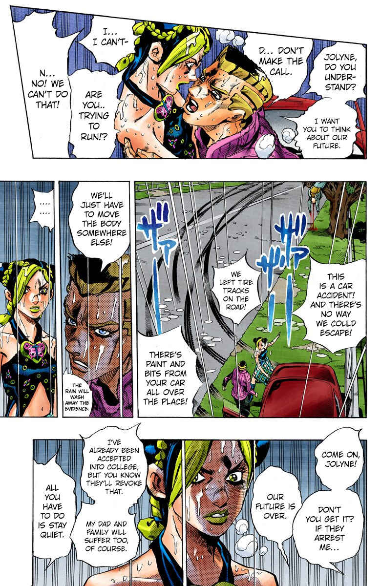 Page 10 Chapter 2 JoJos Bizarre Adventure, Part 6: Stone Ocean (Official Colored)