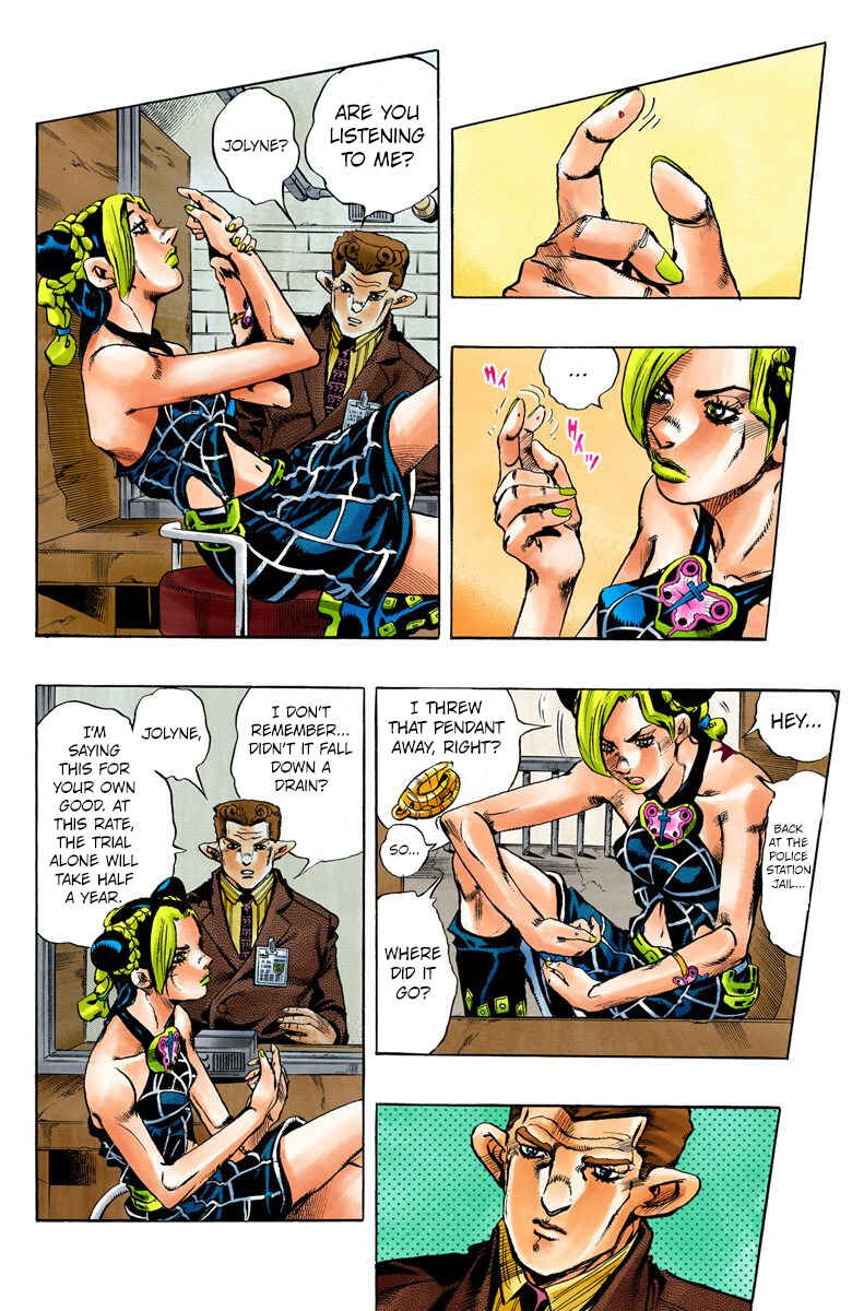 Page 17 Chapter 2 JoJos Bizarre Adventure, Part 6: Stone Ocean (Official Colored)