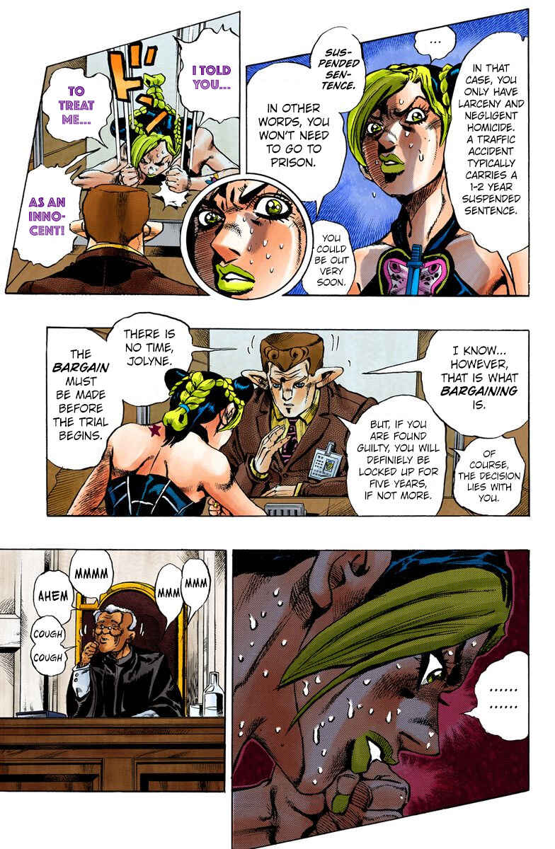Page 20 Chapter 2 JoJos Bizarre Adventure, Part 6: Stone Ocean (Official Colored)