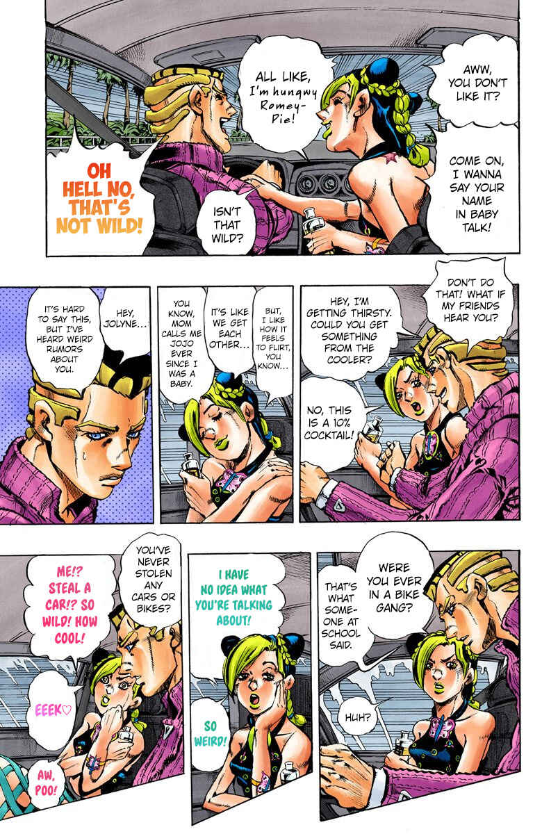Page 3 Chapter 2 JoJos Bizarre Adventure, Part 6: Stone Ocean (Official Colored)