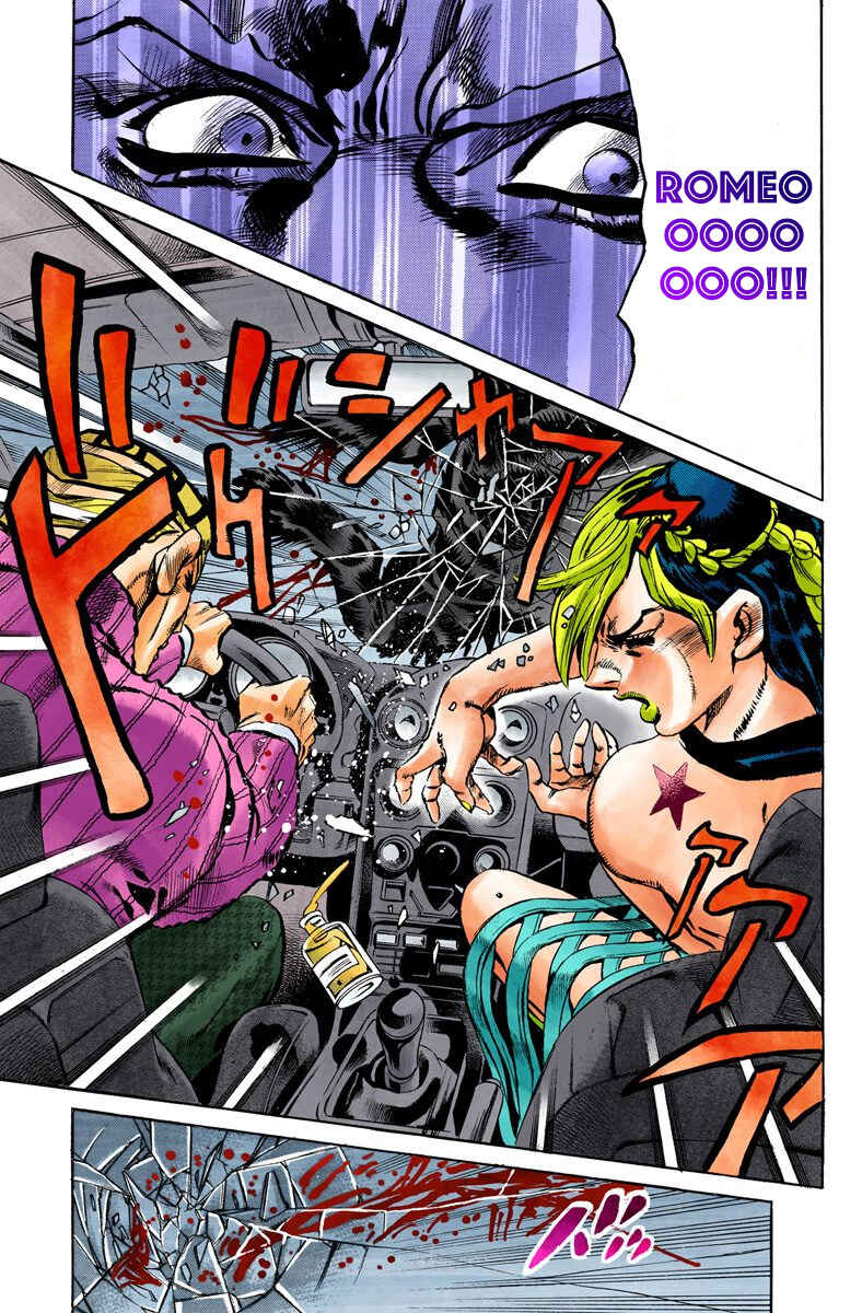 Page 5 Chapter 2 JoJos Bizarre Adventure, Part 6: Stone Ocean (Official Colored)