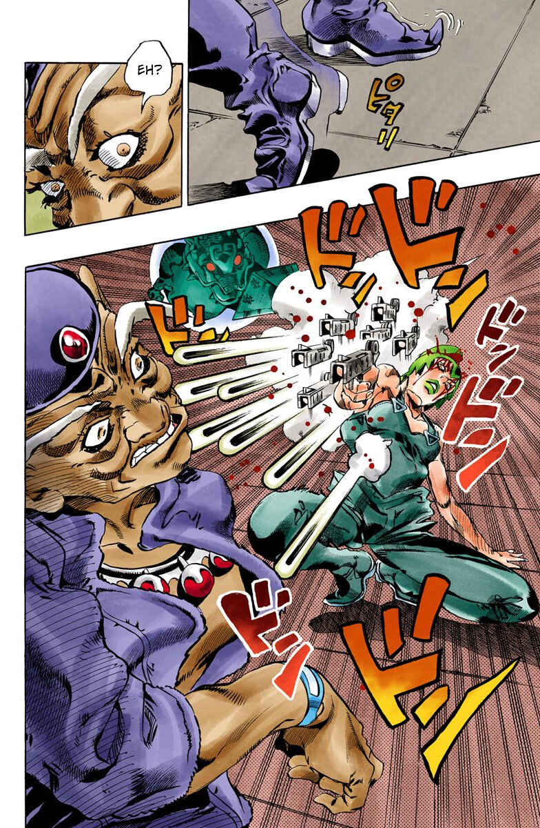 Page 5 Chapter 71 JoJos Bizarre Adventure, Part 6: Stone Ocean (Official Colored)