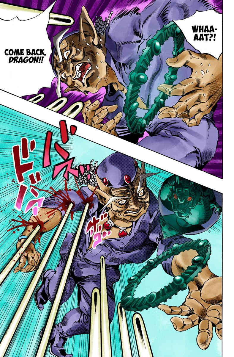 Page 6 Chapter 71 JoJos Bizarre Adventure, Part 6: Stone Ocean (Official Colored)