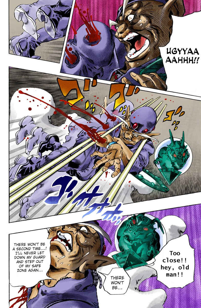 Page 7 Chapter 71 JoJos Bizarre Adventure, Part 6: Stone Ocean (Official Colored)