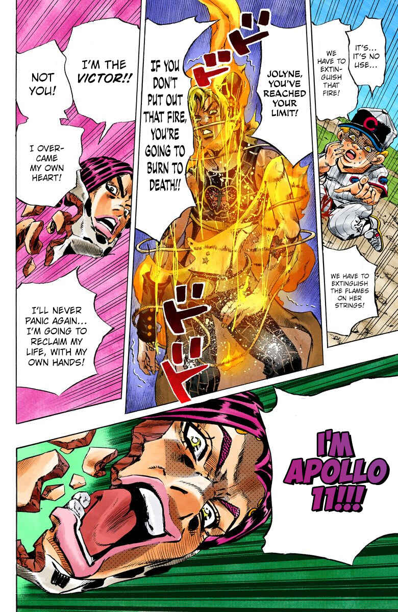 Page 13 Chapter 116 JoJos Bizarre Adventure, Part 6: Stone Ocean (Official Colored)