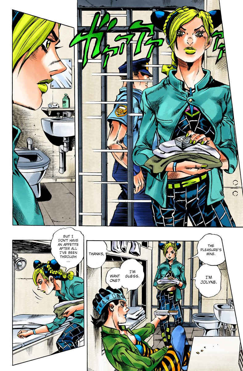 Page 13 Chapter 4 JoJos Bizarre Adventure, Part 6: Stone Ocean (Official Colored)