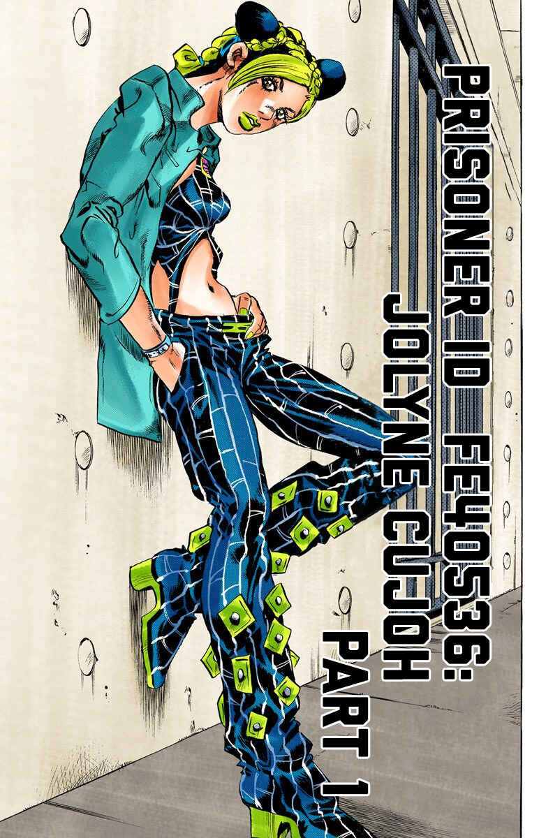 Page 3 Chapter 4 JoJos Bizarre Adventure, Part 6: Stone Ocean (Official Colored)