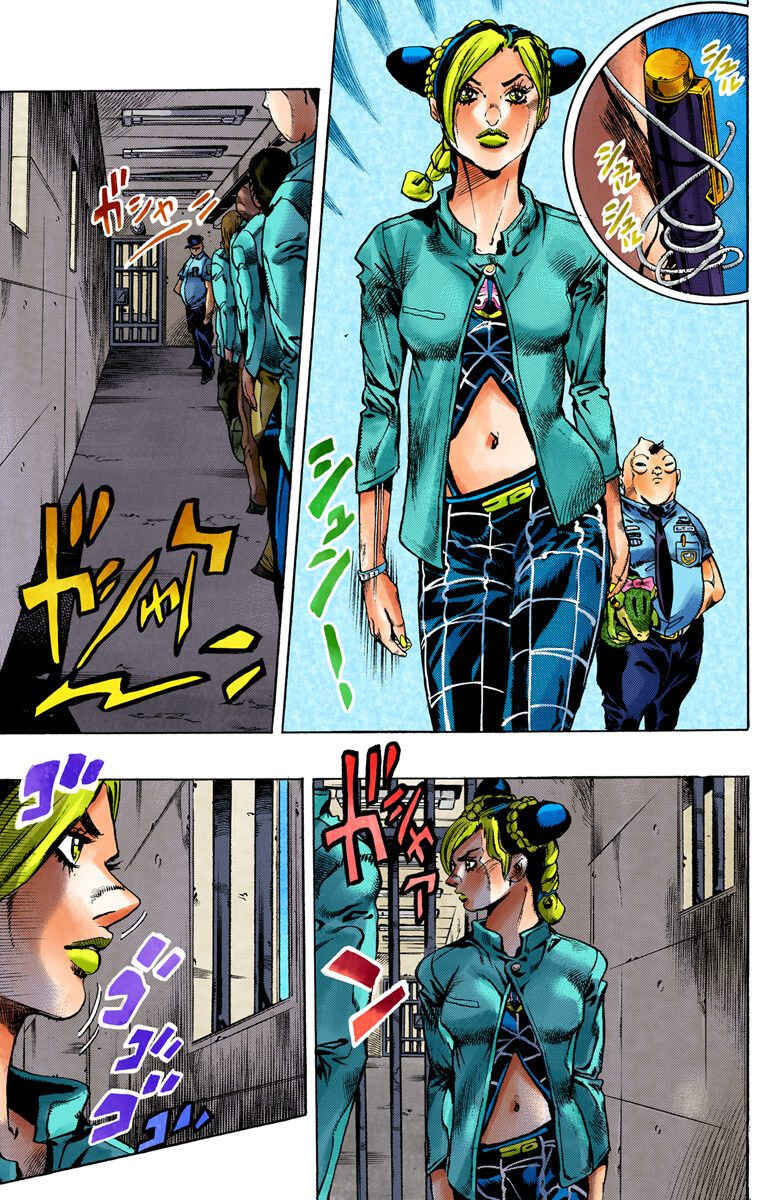 Page 9 Chapter 4 JoJos Bizarre Adventure, Part 6: Stone Ocean (Official Colored)