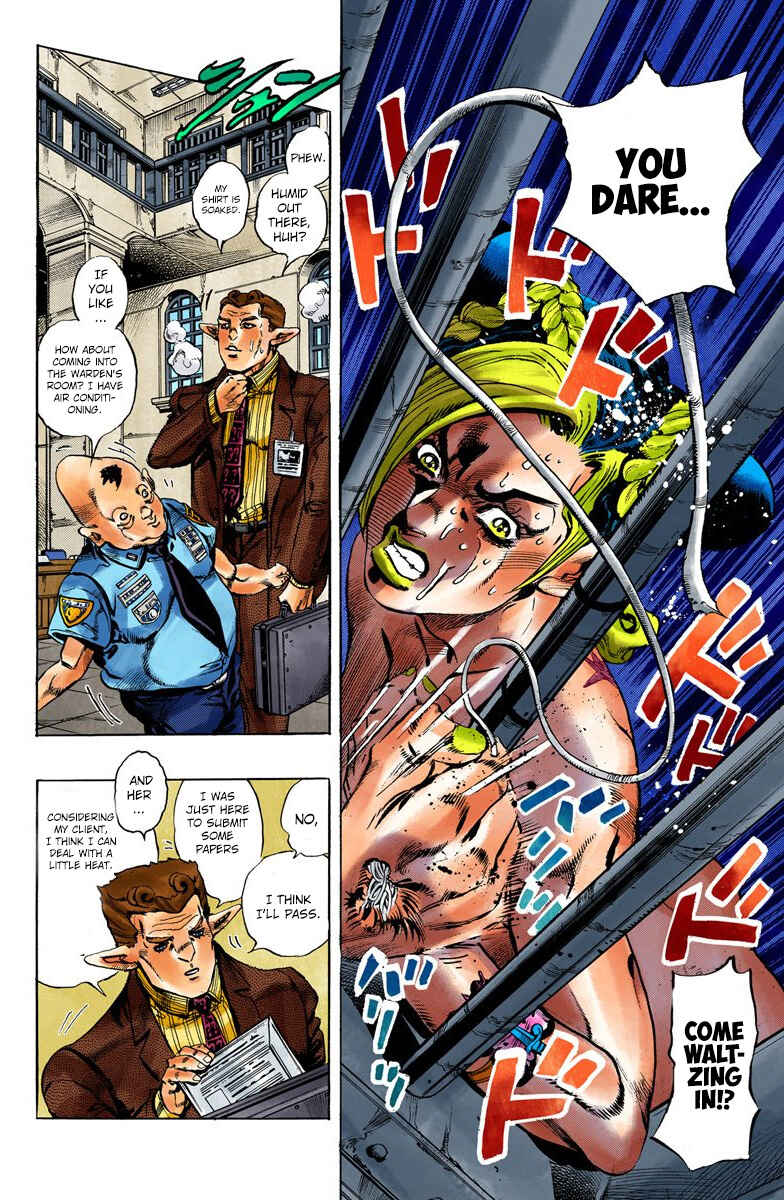 Page 11 Chapter 3 JoJos Bizarre Adventure, Part 6: Stone Ocean (Official Colored)