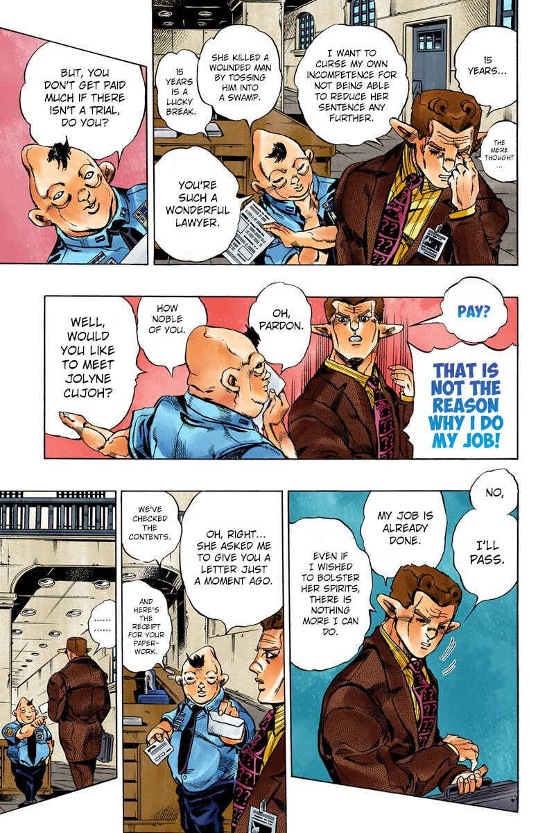 Page 12 Chapter 3 JoJos Bizarre Adventure, Part 6: Stone Ocean (Official Colored)