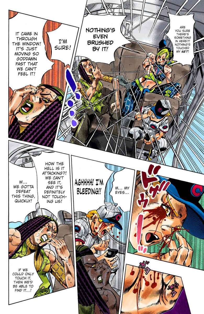 Page 4 Chapter 113 JoJos Bizarre Adventure, Part 6: Stone Ocean (Official Colored)