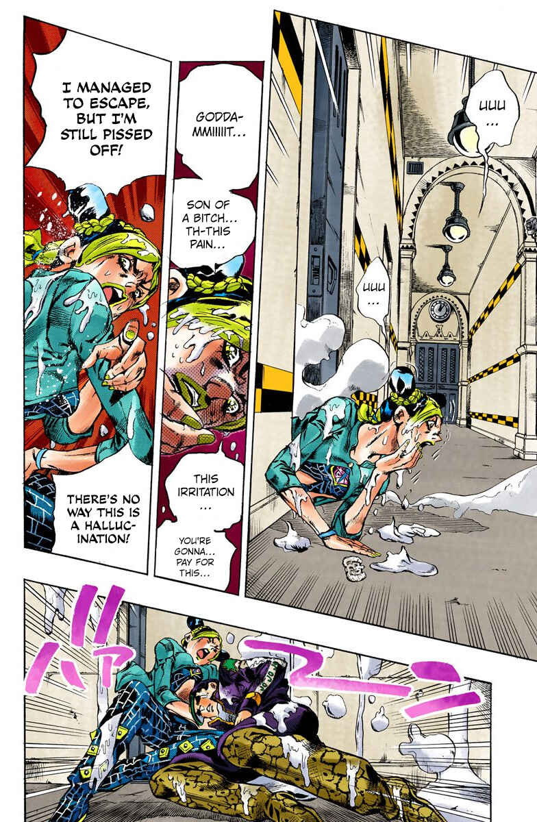 Page 15 Chapter 17 JoJos Bizarre Adventure, Part 6: Stone Ocean (Official Colored)